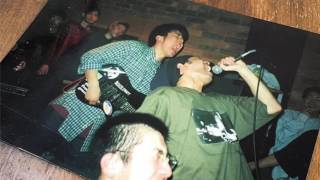 Red house Painters Japanese To English