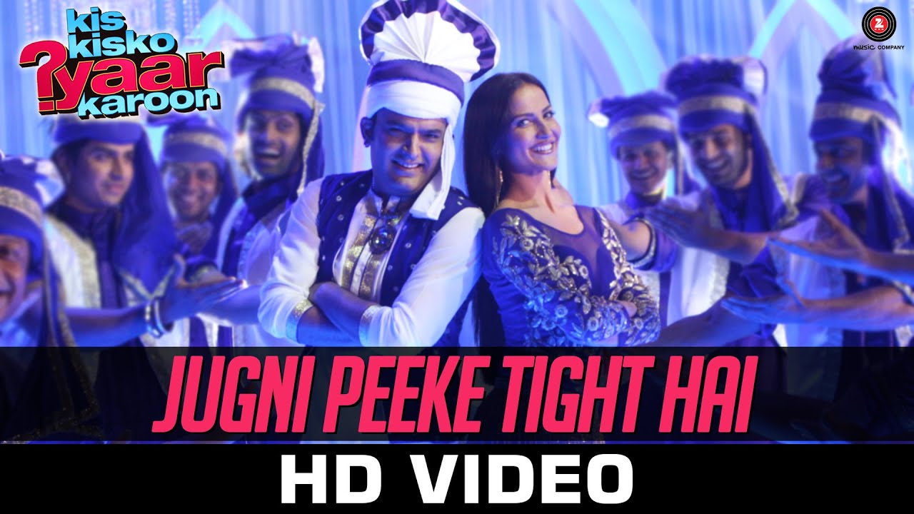 Jugni Peeke Tight Hai – Ii Lyrics | Kis Kisko Pyaar Karoon | Sukriti Kakkar, Divya Kumar | Amjad Nadeem
