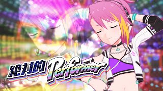 Cover art for Zettaiteki Performer