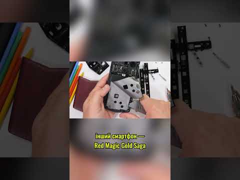 JerryRigEverything знищив смартфон за $5 380 заради пошуку золота всередині #smartphone #vertu