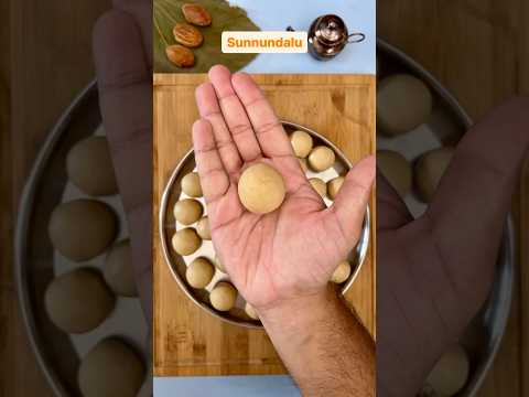 Notlo Karigipoye Sunnundalu || Sunnundalu || Easy Andhra sweet