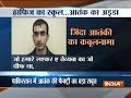 Watch Video: Terrorist 'confession tape' unveil Hafiz Saeed's terror conspiracy against India