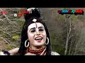 Bhole Teri Bhang Ki Ghutai Mar Gi Krishna Mixing R M DiBiAi Duraha B S R