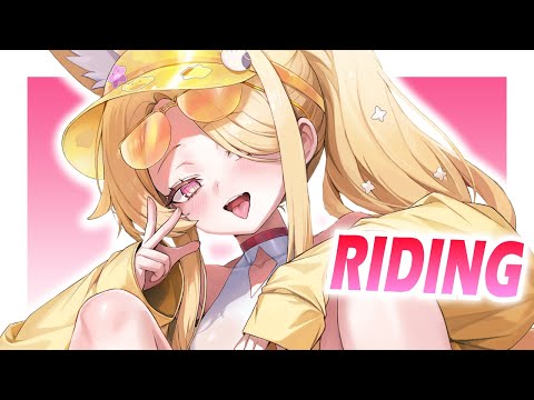 Nightcore - Riding (Lyrics)