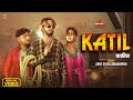 VIDEO कातिल Amit Star Gorakhpuri बेवफाई गाना Kaatil Ft Sunita Singh Bh