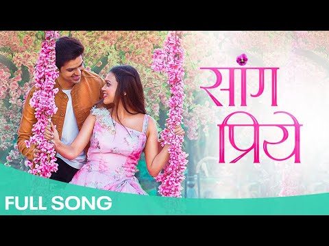 Komal khillare music album