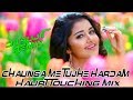 Chahunga Main Tujhe Hardam Full On Heart Touching Mix Dj Sujit Ropo