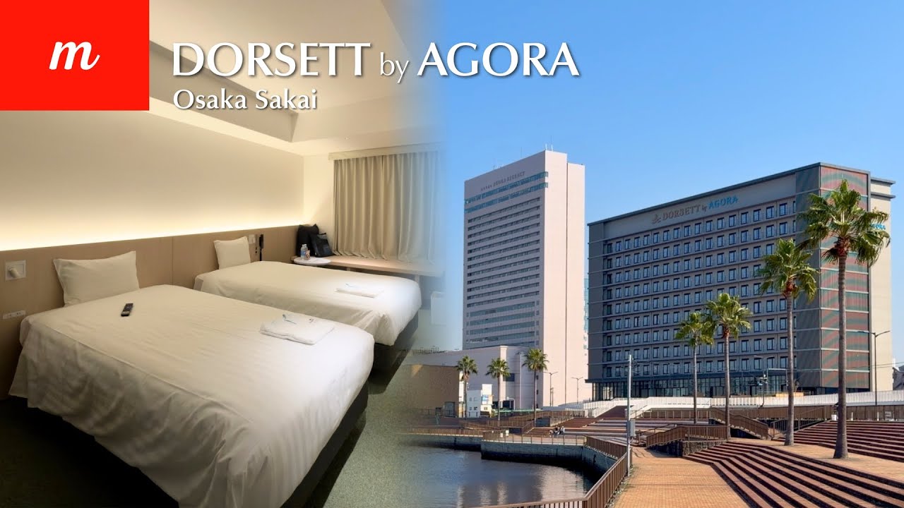 🇯🇵🛏️ Full Hotel Tour: DORSETT by AGORA Osaka Sakai [4K]