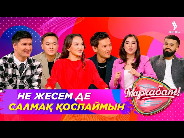 «Ағайындылар» тобынан әнші Бауыржан Қаңтарбай неге кетті?