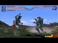 RANDOM TAG TEAM ULTRAMAN FIGHTING EVOLUTION 3 31