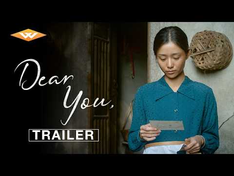 Official US Trailer [Subtitled]