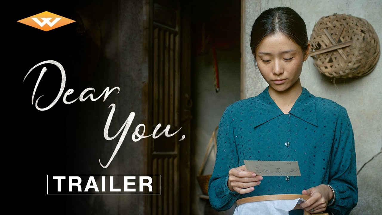 Miniature de la vidéo Official US Trailer [Subtitled] du film Lettres d’amour de ma grand-mère