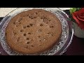 Eggless chocolate cake recipe WITHOUT COCOA POWDER!