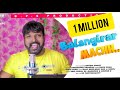 BALANGIR RA MACH I FULL 4K VIDEO I RUKU SUNA I BPS PRODUCTION 2020