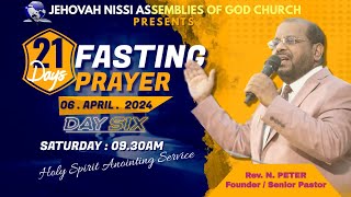21 Days Fasting Prayer Live JNAG CHURCH Day -7