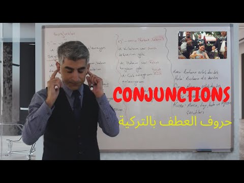Conjunctions in Turkish -Turkish Grammar-Turkish Lessons 41 - حروف العطف بالتركية