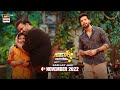 Jeeto Pakistan Special Guest Aadi Adeal Amjad 4th November 2022 ARY Digital