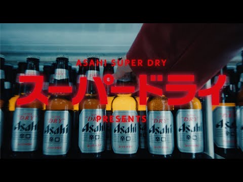 Asahi Super Dry - Seek What Is Unique