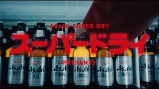 Asahi Super Dry