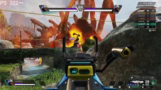 APEX プラチナランク