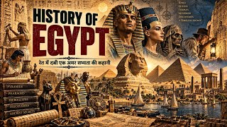 The History of Egypt - 5000 साल की खूनी और रहस्यमयी कहानी | मिस्र का इतिहास #historydocumentary