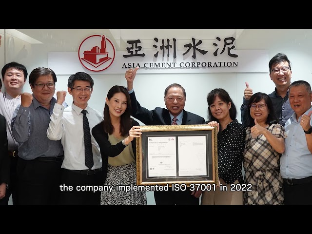 Asia Cement Strengthens Corporate Governance and Promotes Integrity in Operations