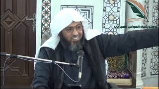 صورة الصورة الثانية من صور خراب المساجد: الخراب المعنوي.