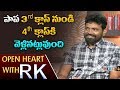 Director Sukumar About His Children | Open Heart With RK | ABN Telugu