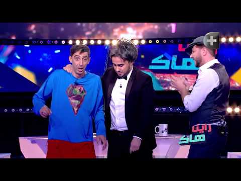 يا على التباهدايل واشنو هاذ الأزياء 🤦‍♀🤦‍♂