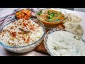 Daal Chawal Recipe Indian Cooking Recipes Cook With Anisa Recipes