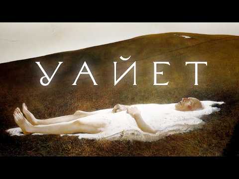 Абсурд человеческой жизни