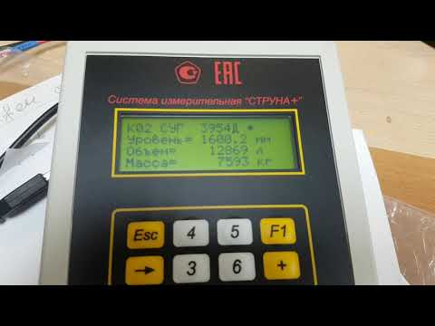 Струна+ и СП307. Система измерения уровня и сенсорная панель. Связь по RS485.