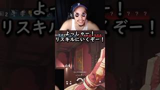 戦場のまみもめも　#rainbowsixsiege #レインボーシックスシージ #r6s # #ゲーム #ゲーム実況 #r6 #rainbow6 #rainbowsix #シージ #配信 #配信者
