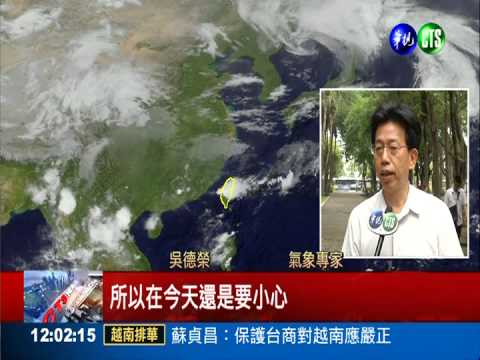 鋒面減弱午後雷陣雨 週末好天氣