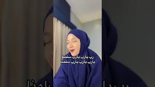 Download lagu YA ROBBI SALIMNA ( SHOLAWAT ) - NISSA SABYAN #nissasabyan #sabyan #yarobbisalimna mp3