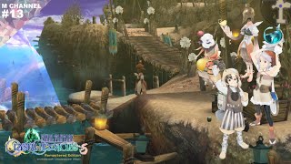 #13【実況】地図の読めない三人で砂漠に行く【FINAL FANTASY CRYSTAL CHRONICLES】