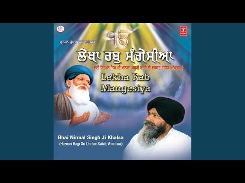 Assi Khate Bahut Kamawade