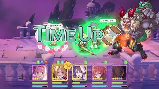 プリコネ ダンジョンex3 季節限定なしフルオート5凸 تحميل اغاني مجانا プリコネ ダンジョンex3 季節限定なしフルオート5凸 تحميل اغاني مجانا