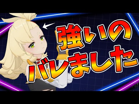 パイパー・ニグラム、黒コショウの植物