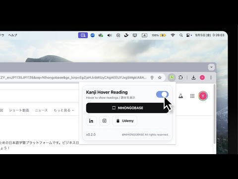 Item video thumbnail