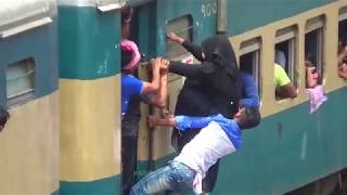 Indian railway Station hot