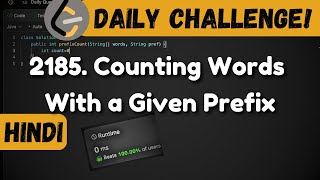 YouTube video '2185. Counting Words With a Given Prefix | leetcode daily challenge | dsa | shashcode | java'