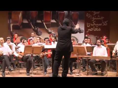 Maryam Mehraban performs Ophelia II - Alireza Mashayekhi