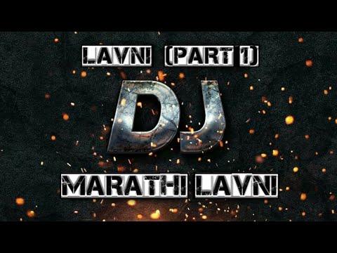 Lavni song lyrics kaljat mukkam kela || SR MUSICAL ||