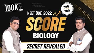 How to Score full Marks in NEET 2022 | Biology | Toppers Secret | ALLEN NEET