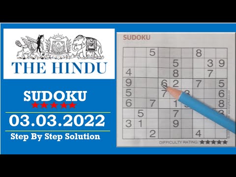 How to Solve 5 Star Hindu  Sudoku Mar 03, 2022 -  Step By Step Solution
