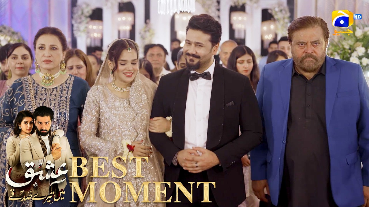 Ishq Mein Tere Sadqay Episode 25 | 𝐁𝐞𝐬𝐭 𝐌𝐨𝐦𝐞𝐧𝐭 𝟎𝟐 | Muneeb Butt - Anika Zulfikar | Har Pal Geo