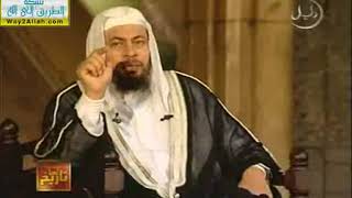 صورة محمد موسى الشريف | شخصيات لها تاريخ | عبد الرحمن بن القاسم 2