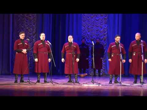 ანსამბლი „ბასიანი“ - „ხასანბეგურა“ (გურია) Ensemble „Basiani“ - „Khasanbegura“ (Guria)