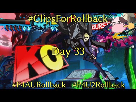 What 7000 Hours of Kanji Tatsumi Looks Like | #ClipsForRollback Day 33